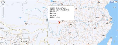 中国地震台网正式测定：2022年06月01日17时0分在四川雅安市芦山县(东经102.94度,北纬30.37度) 发生6.1级地震,震源深度 ...