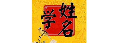彭姓图腾标志设计图__传统文化_文化艺术_设计图库_昵图网nipic.com