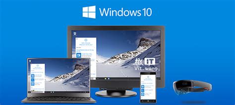 Windows10系统各个版本有什么不同？Windows10各大版本区别介绍_电脑知识-装机之家