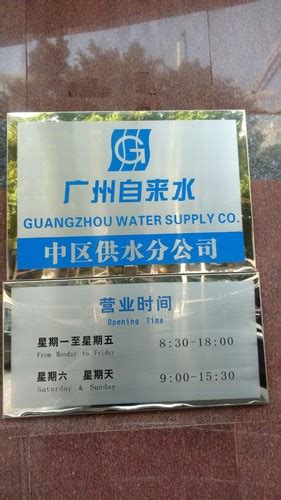 不锈钢水管,不锈钢给水管,双卡压管件,304薄壁不锈钢水管厂家-广州美亚