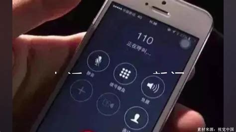 黄牛代挂票贩子挂号-黄牛倒卖挂号犯什么罪 