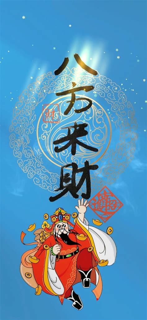 聚财山水画 - 聚宝盆山水画 - 99字画网