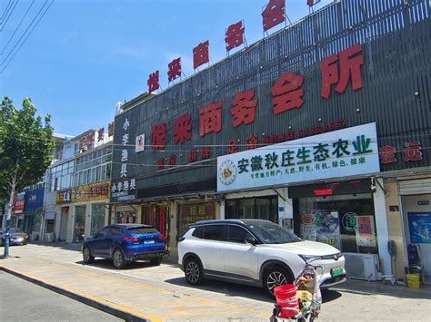 壹公里果蔬：靠这两点在社区生鲜店遍布的北京市场杀出了一条血路 - 中国社区商业网