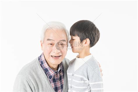 祖孙情爷爷抱着孙子元素素材下载-正版素材400977218-摄图网