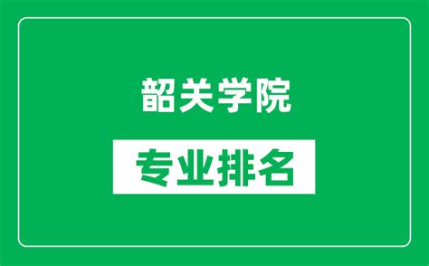 韶关专业仿古园林建筑价格-江西水木年华园林建筑工程有限公司