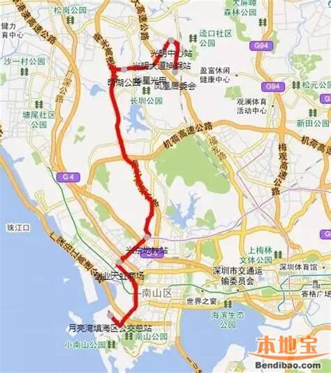 深圳公交高峰专线133号（运营时间+票价+站点） - 深圳本地宝
