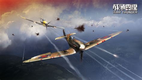 飞机+坦克才叫战争 《战争雷霆》6月5日首测前瞻-腾讯游戏用 - 心创造快乐
