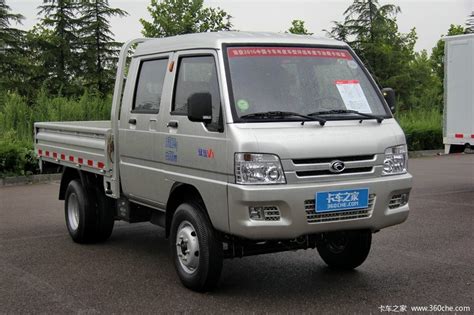 福田2t电动货车-诸城雷沃科技有限公司