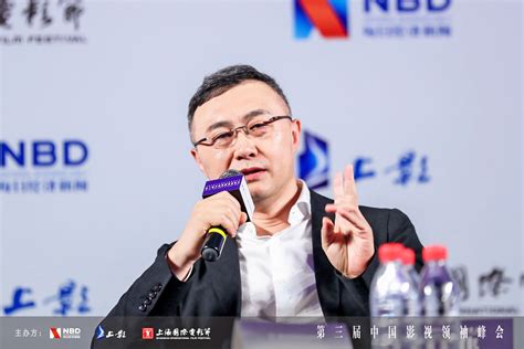 光线传媒董事长王长田：行业寒冬还将继续 明年此时可能改善_凤凰网