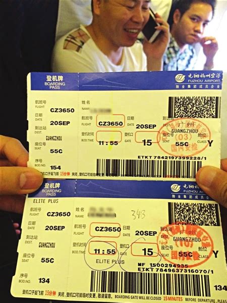 国航机票预订成功后怎么在网上值机选座位_360新知