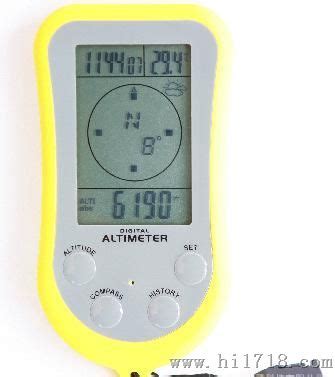 手表测量海拔软件下载-Wear Altimeter(手表测量海拔高度软件安卓版)v1.0.210304wearos版-新绿资源网