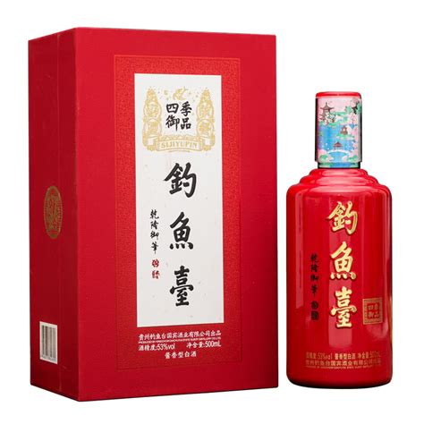 贵州王子酒酱香型53度500ml*6瓶