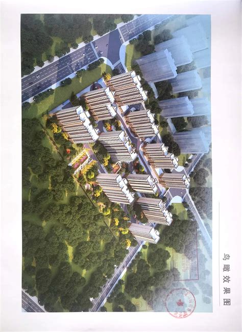 丰宁满族自治县人民政府 公告公示 公园悦府小区项目公示