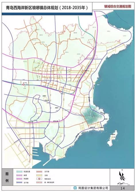 重磅!西海岸综合交通枢纽体系规划、中心区滨海交通详细规划(2019-2035 年)公示|青岛_新浪新闻