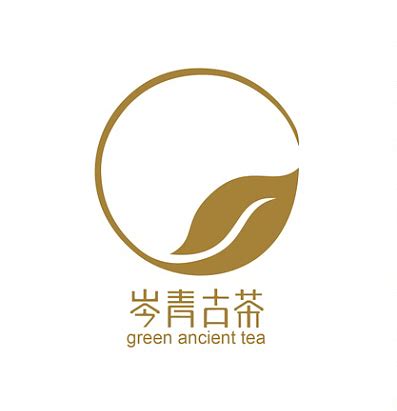 茶叶logo设计_林轩QwQ-站酷ZCOOL