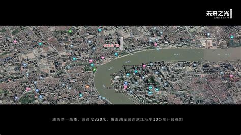 上海白玉兰广场广告价格-上海地标-上海腾众广告有限公司