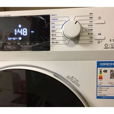 洗衣机显示u3是什么意思_精选问答_学堂_齐家网