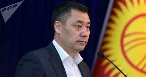 吉尔吉斯斯坦新总理：不会重新审议俄罗斯驻吉坎特空军基地的问题 - 俄罗斯卫星通讯社