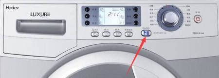 洗干一步到位 博世冲浪洗衣机品质推荐—万维家电网