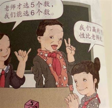 调查：不少儿童读物内容存在不良行为诱导等问题-中国质量新闻网