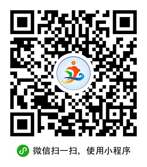 桐城便民信息服务平台_微信小程序大全_微导航_we123.com