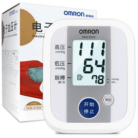 欧姆龙血压计校准？欧姆龙血压计怎么样-设备理疗 - 货品源货源网
