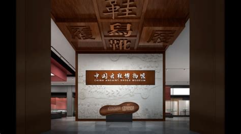中国古鞋博物馆_宿州市人民政府