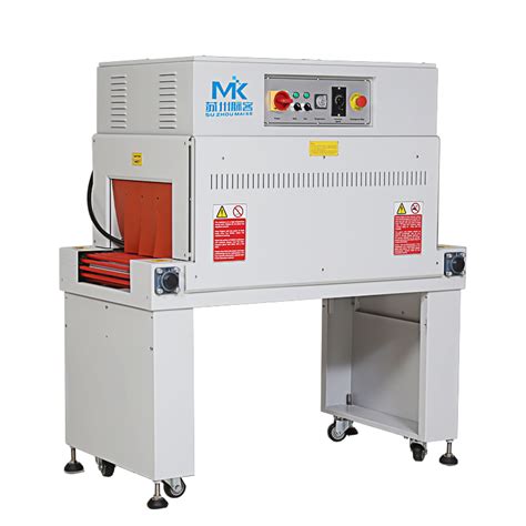 BSE6530T热收缩包装机|收缩机系列|浙江鼎业机械设备有限公司