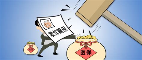 山阴县公安局网警大队破获一起电信网络诈骗案 涉案金额5.3万元|网警|山阴县|涉案金额_新浪新闻