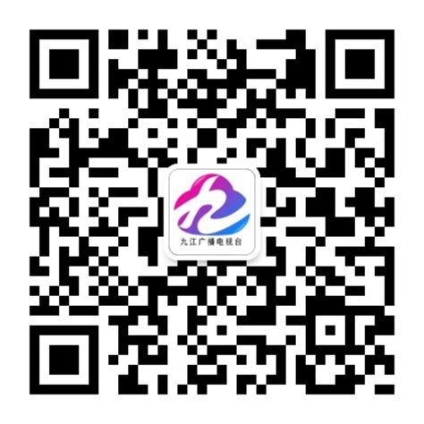 直通县区（2024/05/21）_九江视听网|九江市广播电视台