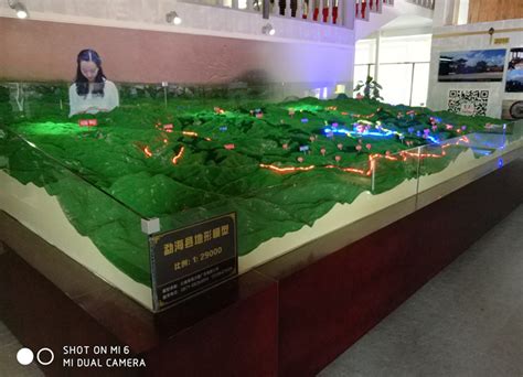 旅游景区规划沙盘模型--郑州沙盘模型制作公司