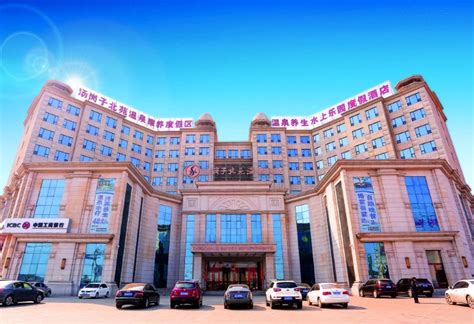 鞍山酒店预定-2021鞍山酒店预定价格-旅游住宿攻略-宾馆，网红-去哪儿攻略