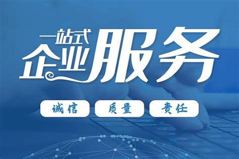 深圳新注册公司税务登记流程及所需材料汇总 - 行业资讯 - 大配谷