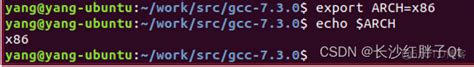 GCC编译器下载_GCC编译器 2.2 windows版_零度软件园