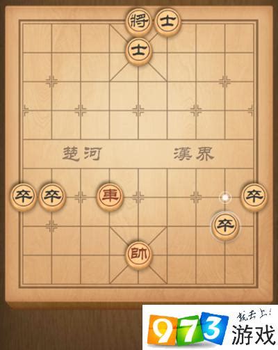 中国象棋：象棋精彩实战对局欣赏