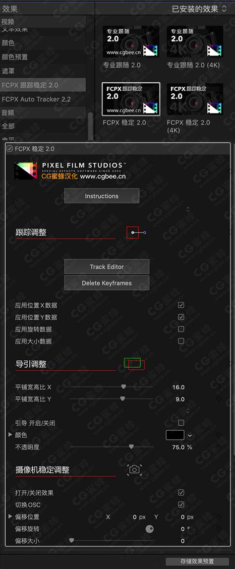 FusionAccess8.0.2SPC2中U盾驱动程序无法识别U盾 - KeL0v0-blogcenter