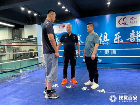 2022年西安市拳击裁判员、教练员培训班成功举办 - 西部网（陕西新闻网）