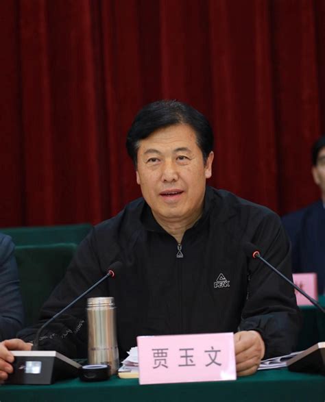 忻州市老体协2023年度工作会议暨表彰大会在我市召开