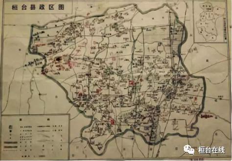 桓台各村的历史，快来看看吧！