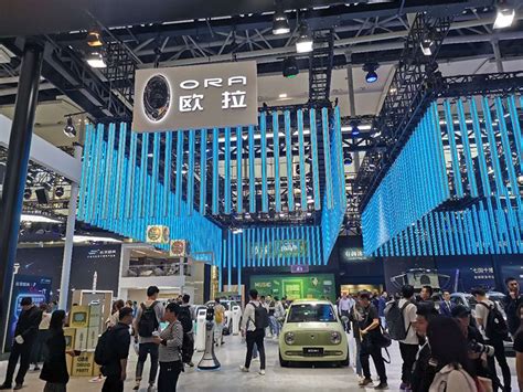 2023广州新能源及智能汽车展览会GCC-参展网
