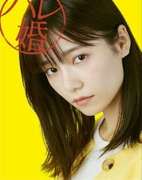 岛崎遥香‖盐神图片