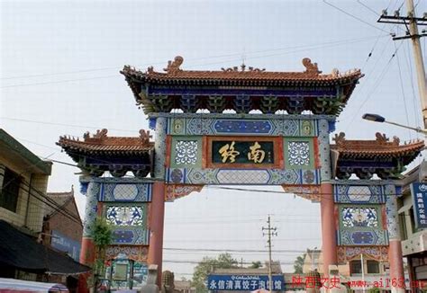 2022陕西周至老县城自然保护区游玩攻略,周至老县城号称是西安的香格...【去哪儿攻略】