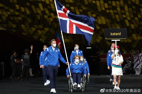 中国残奥代表团出场 - 封面新闻