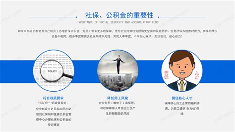 上海市重点服务独角兽（潜力）企业榜单征集_上海市企业服务云