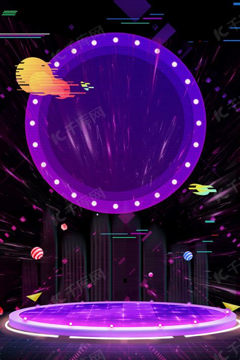 抖音背景图图片