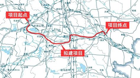 关于新建铁路平顶山至漯河至周口高速铁路选址意见书公示