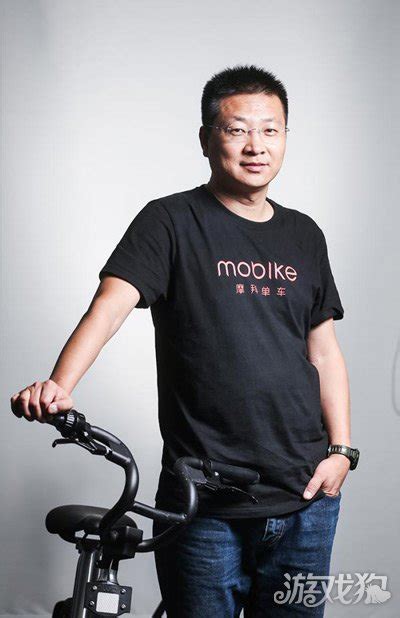 摩拜单车CEO王晓峰：我们现在不知道怎么赚钱_游戏狗