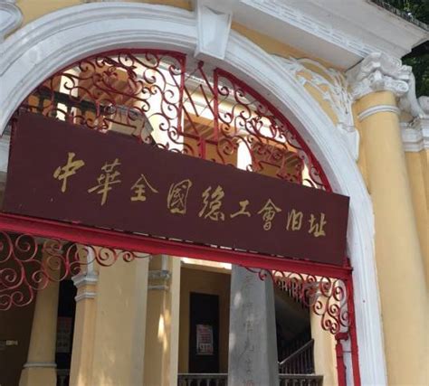 examinatis 的图像结果
