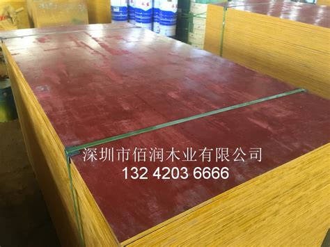建筑模板_广东建筑模板_深圳市佰润木业有限公司