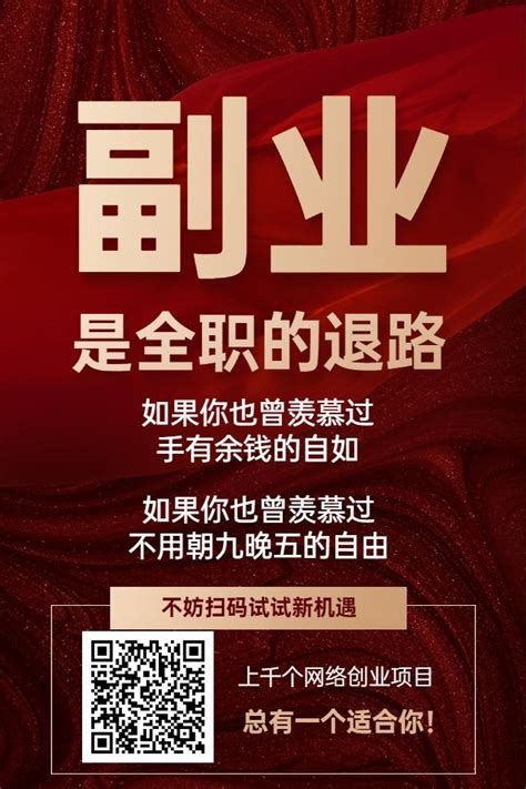 2020年中国新媒体营销策略研究报告 - 知乎